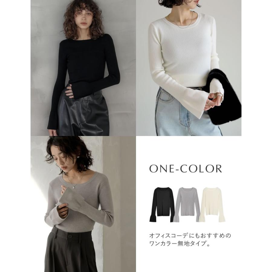 【まとめ買い】 ニット トップス セーター 長袖 レディース 11色 M/L リブニット 袖フレア 配色 カラーニット クルーネック 2025秋冬[mb] | Re:EDIT | 19