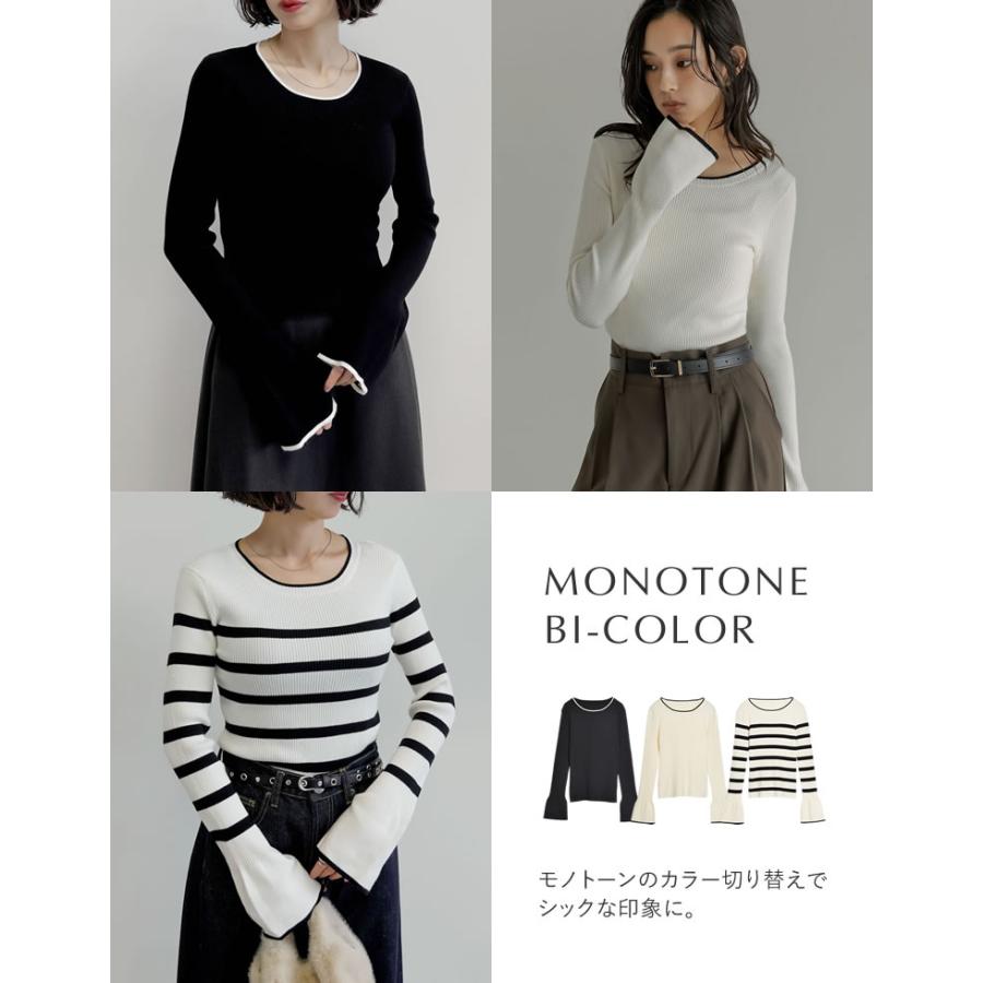 【まとめ買い】 ニット トップス セーター 長袖 レディース 11色 M/L リブニット 袖フレア 配色 カラーニット クルーネック 2025秋冬[mb] | Re:EDIT | 20