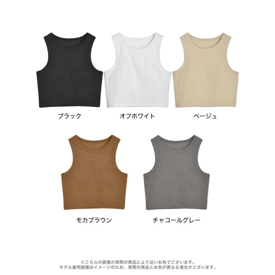 タンクトップ レディース インナー トップス アメスリ アメリカンスリーブ トップス ブラトップ カップ付き 2024春夏[mb] | Re:EDIT | 22
