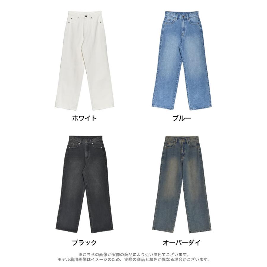 Re:EDIT（リエディ） デニム レディース パンツ 低身長 高身長