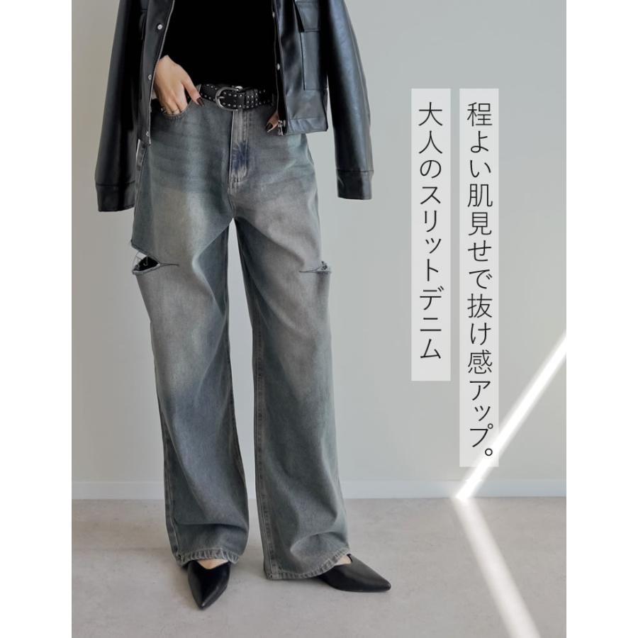 デニム ジーンズ レディース パンツ 低身長 高身長 ストレート サイドスリット ダメージ加工 ポケットあり 春夏 | Re:EDIT | 08