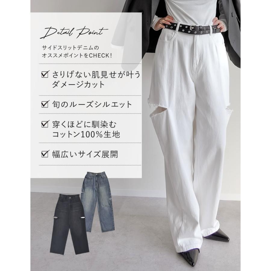 Re:EDIT（リエディ） デニム ジーンズ レディース パンツ 低身長 高