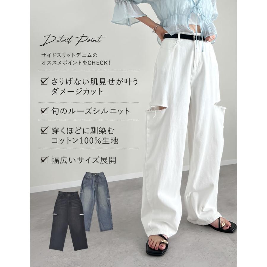 Re:EDIT（リエディ） デニム ジーンズ レディース パンツ 低身長 高