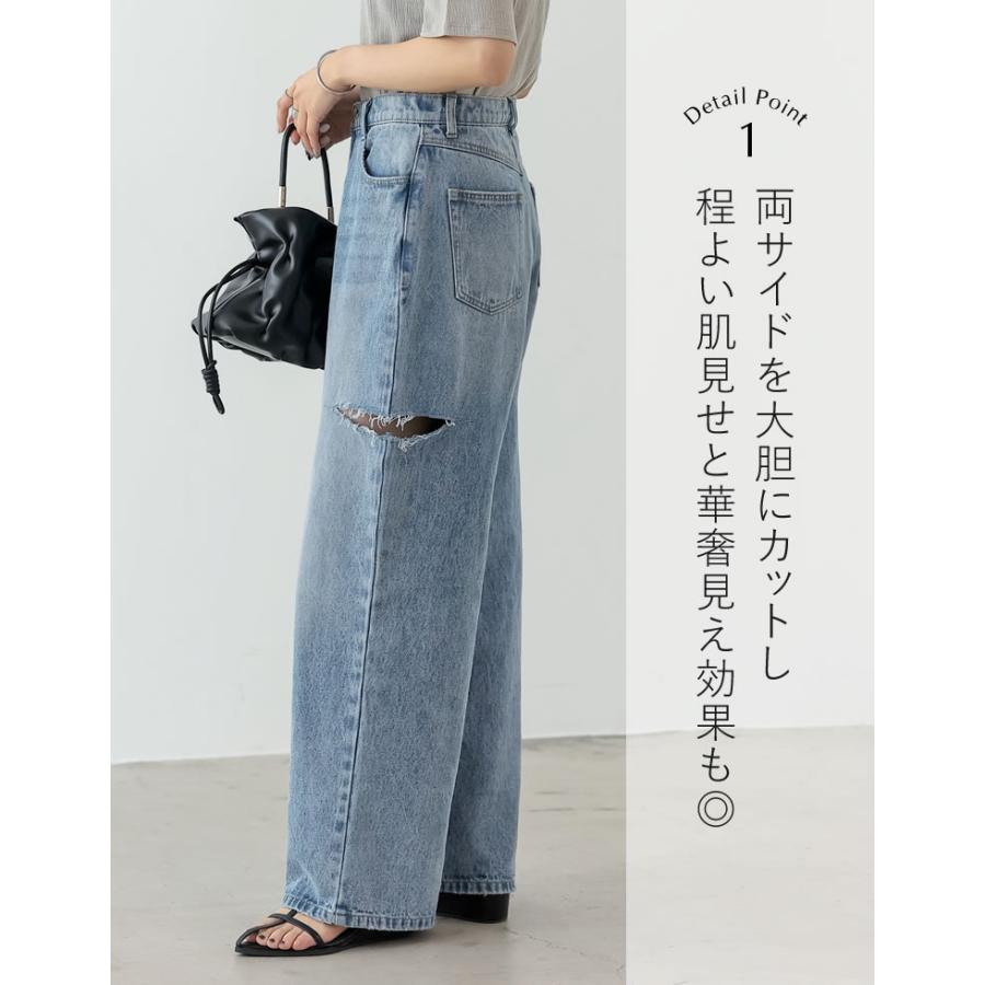 Re:EDIT（リエディ） デニム ジーンズ レディース 10色 低身長 高身長