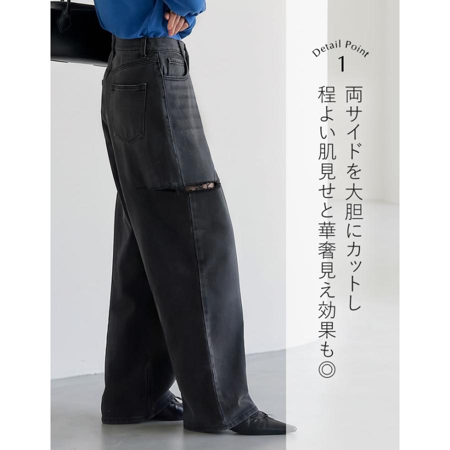 デニム ジーンズ レディース パンツ 低身長 高身長 ストレート サイドスリット ダメージ加工 ポケットあり 春夏 | Re:EDIT | 12