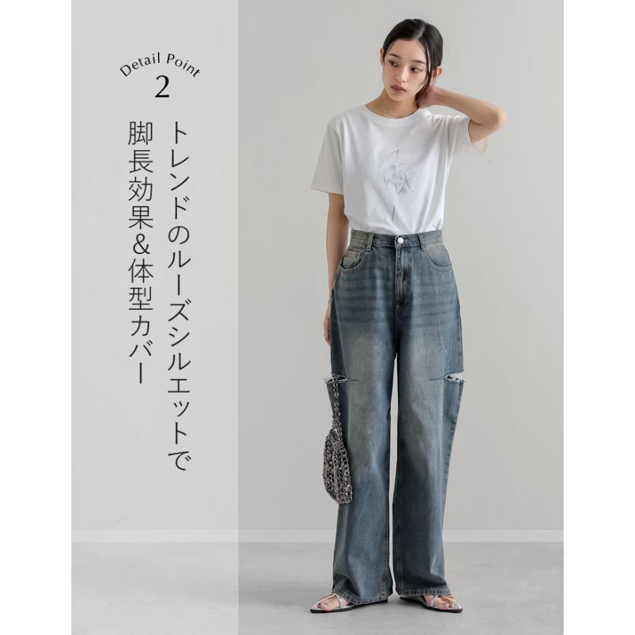 Re:EDIT（リエディ） デニム ジーンズ レディース 10色 低身長 高身長