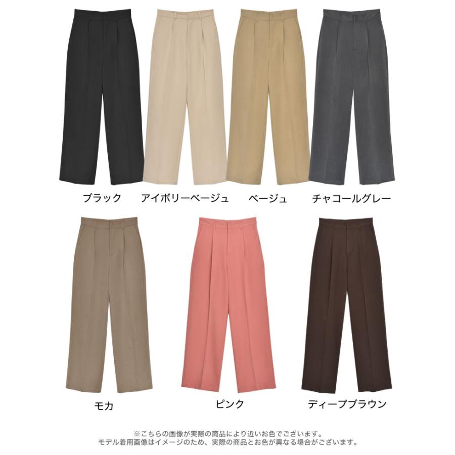 パンツ スラックス ワイドパンツ レディース 低身長 高身長 9サイズ 7色 センタープレス タックパンツ カラーパンツ 2025秋冬[mb] | Re:EDIT | 24