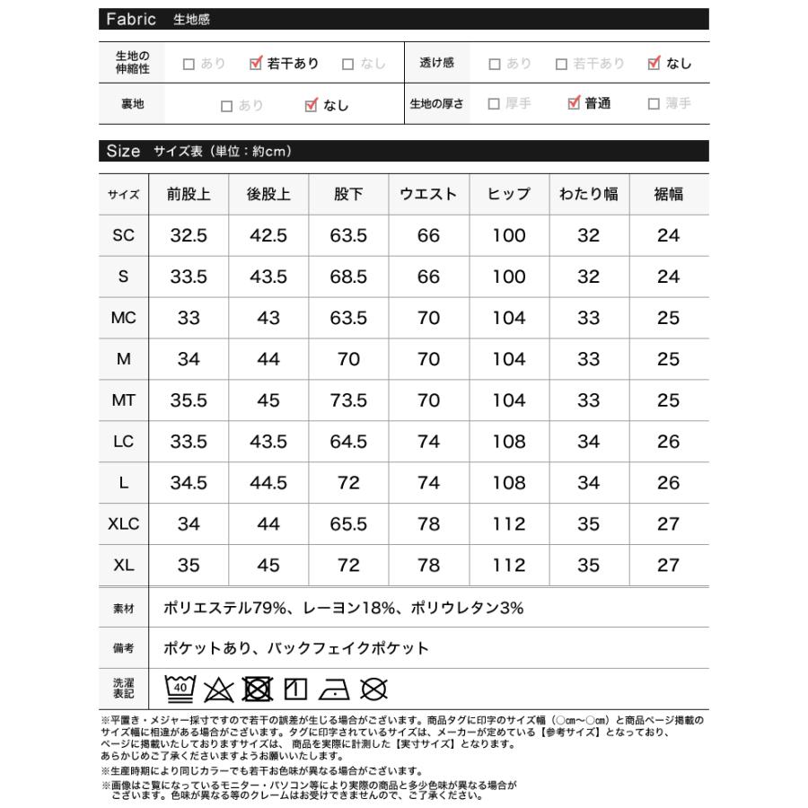 パンツ スラックス ワイドパンツ レディース 低身長 高身長 9サイズ 7色 センタープレス タックパンツ カラーパンツ 2025秋冬[mb] | Re:EDIT | 25