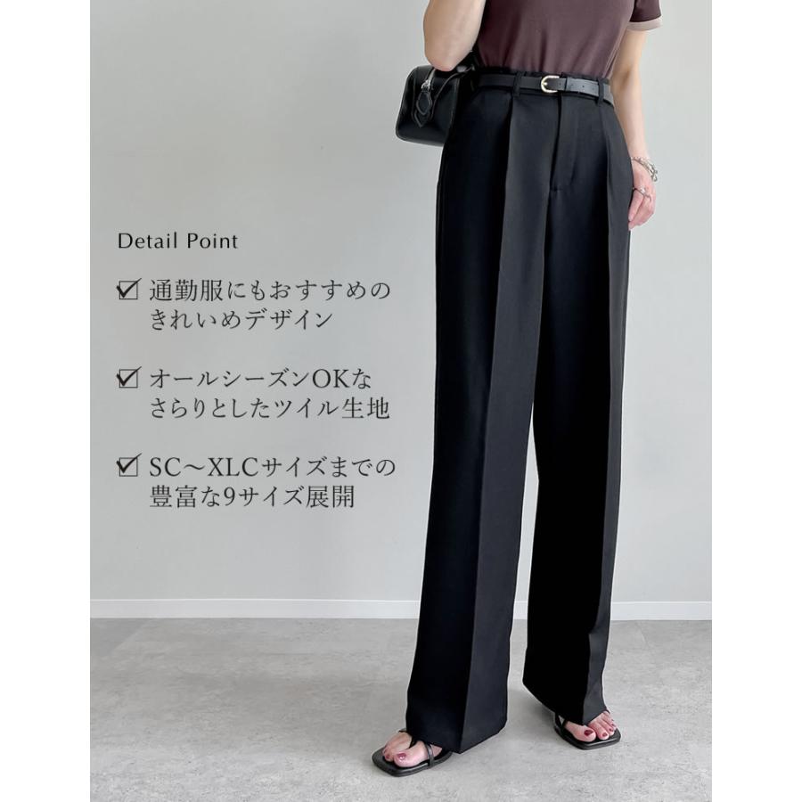 Re:EDIT パンツ レディース スラックス ワイド オケージョン Re:EDIT パンツ レディース スラックス ワイド オケージョン