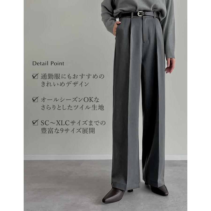 パンツ スラックス ワイドパンツ レディース 低身長 高身長 9サイズ 7色 センタープレス タックパンツ カラーパンツ 2025秋冬[mb] | Re:EDIT | 11