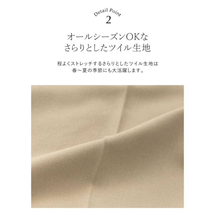 パンツ スラックス ワイドパンツ レディース 低身長 高身長 9サイズ 7色 センタープレス タックパンツ カラーパンツ 2025秋冬[mb] | Re:EDIT | 13