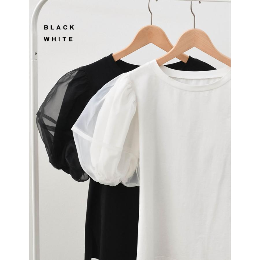 Re:EDIT Tシャツ トップス カットソー レディース 半袖 バルーン 