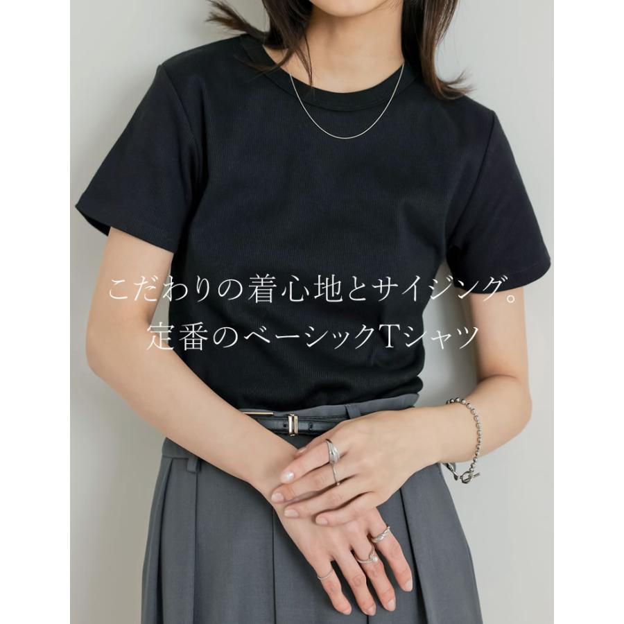 Tシャツ レディース トップス カットソー 半袖 リブカットソー インナー ストレッチ 新色追加 晩夏 XL 2025春夏[mb] | Re:EDIT | 09