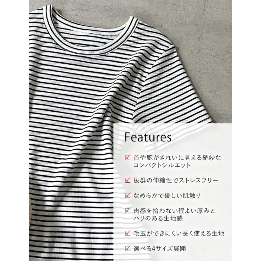 Tシャツ レディース トップス カットソー 半袖 リブカットソー インナー ストレッチ 新色追加 晩夏 XL 2025春夏[mb] | Re:EDIT | 12