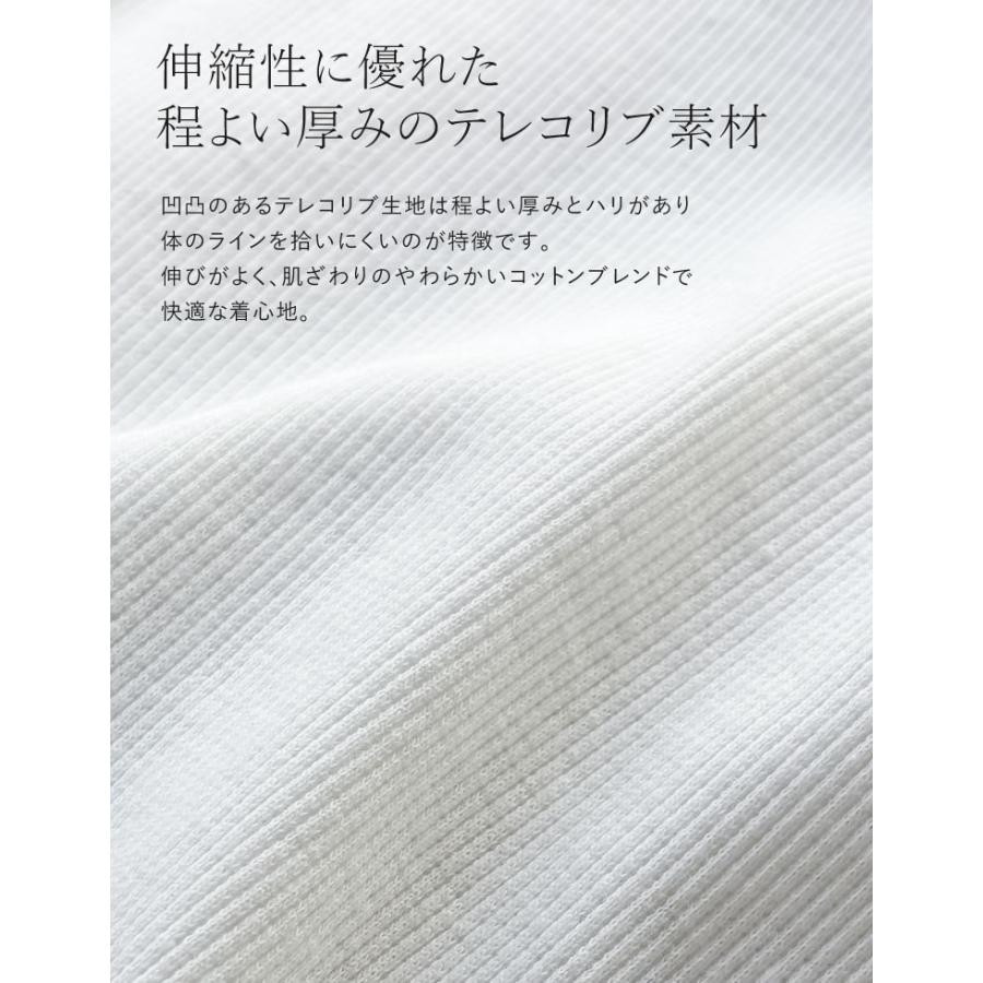 Tシャツ レディース トップス カットソー 半袖 リブカットソー インナー ストレッチ 新色追加 晩夏 XL 2025春夏[mb] | Re:EDIT | 14