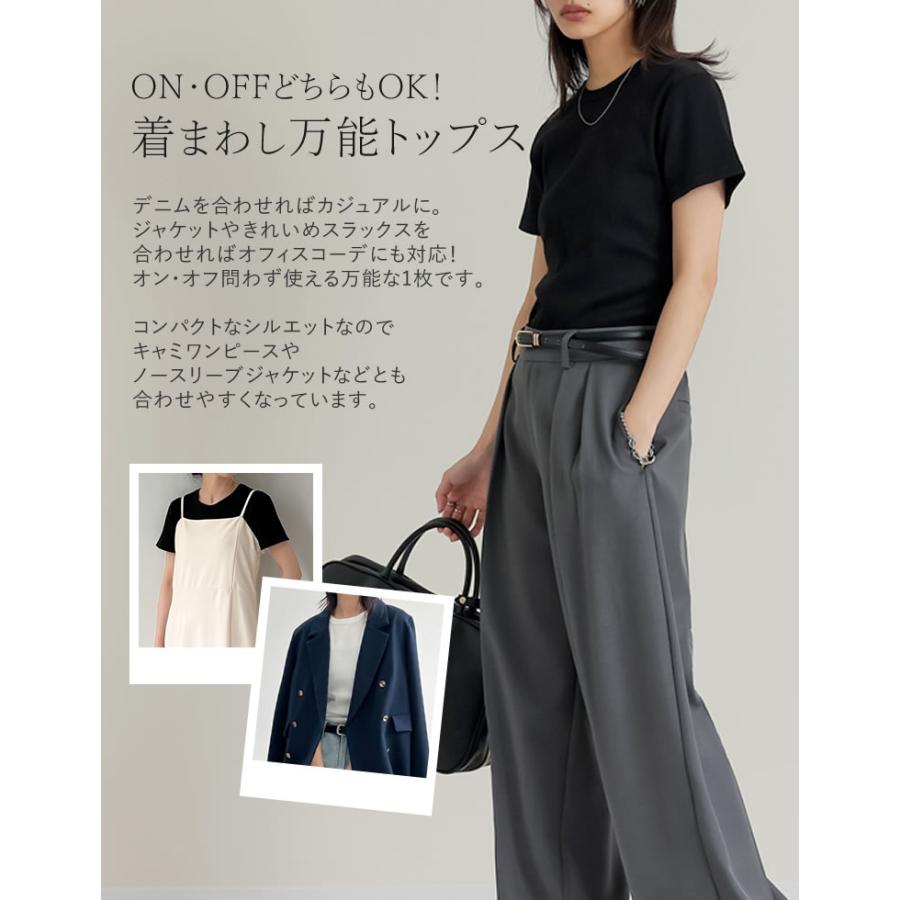 Tシャツ レディース トップス カットソー 半袖 リブカットソー インナー ストレッチ 新色追加 晩夏 XL 2025春夏[mb] | Re:EDIT | 16