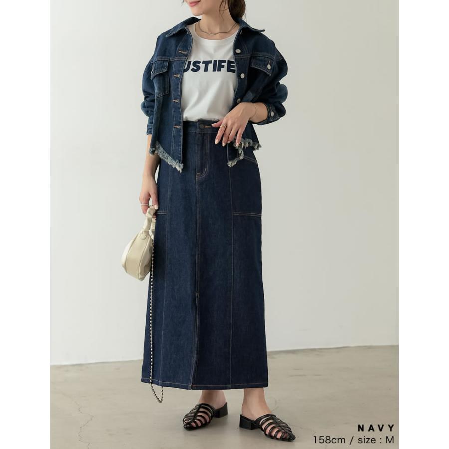 スカート レディース デニムスカート デニム ジーンズ ロングスカート マキシスカート マキシ丈 ロング丈 低身長向け 2023春夏 | Re:EDIT | 15