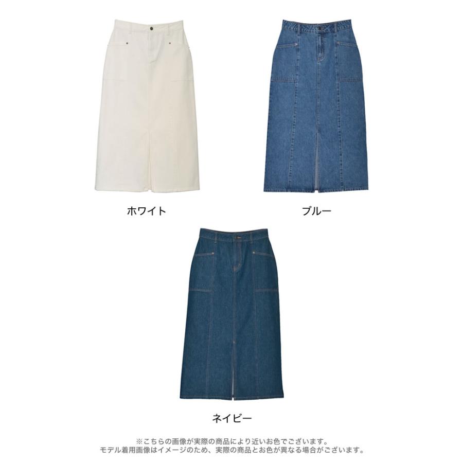 スカート レディース デニムスカート デニム ジーンズ ロングスカート マキシスカート マキシ丈 ロング丈 低身長向け 2023春夏 | Re:EDIT | 19