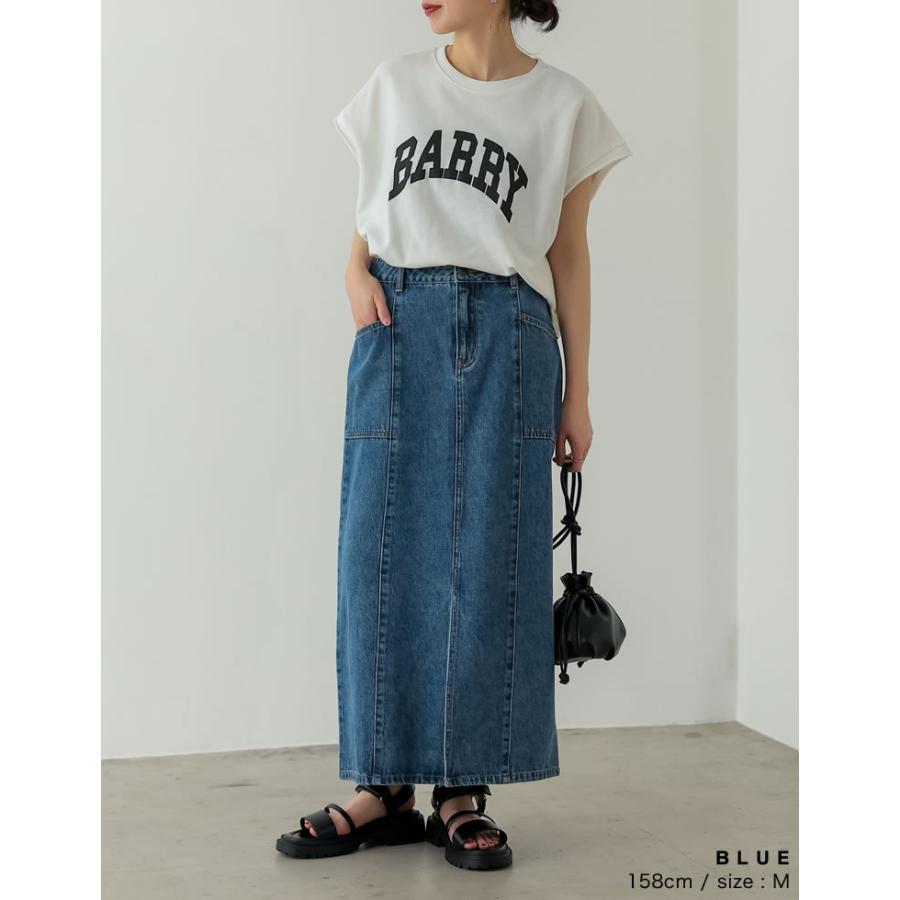 スカート レディース デニムスカート デニム ジーンズ ロングスカート マキシスカート マキシ丈 ロング丈 低身長向け 2023春夏 | Re:EDIT | 07