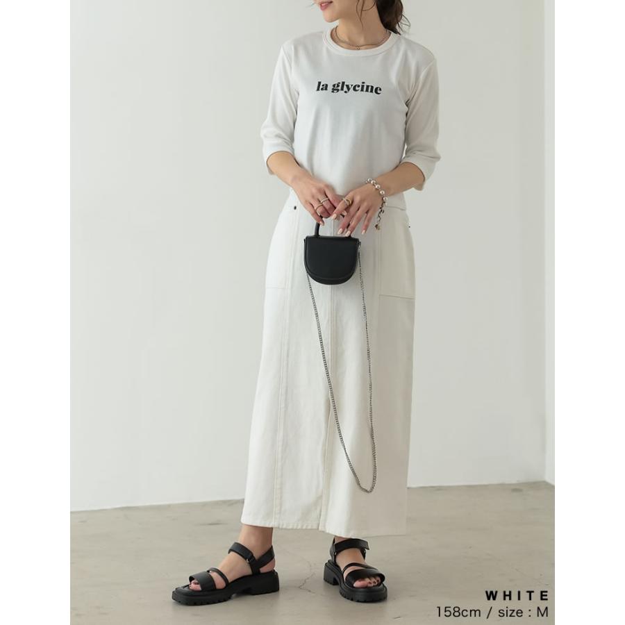 スカート レディース デニムスカート デニム ジーンズ ロングスカート マキシスカート マキシ丈 ロング丈 低身長向け 2023春夏 | Re:EDIT | 11