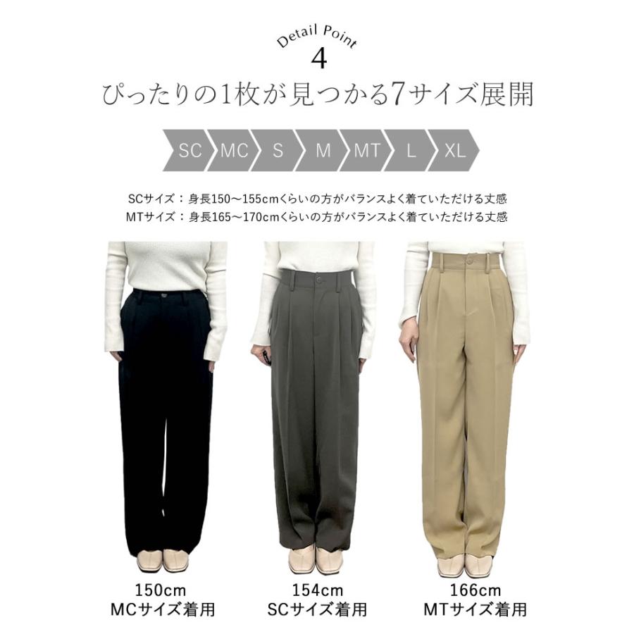 ワイドパンツ レディース パンツ 低身長 高身長 XL スラックス ベルトループ ウエストバックゴム ポケットあり 春夏[mb] | Re:EDIT | 18