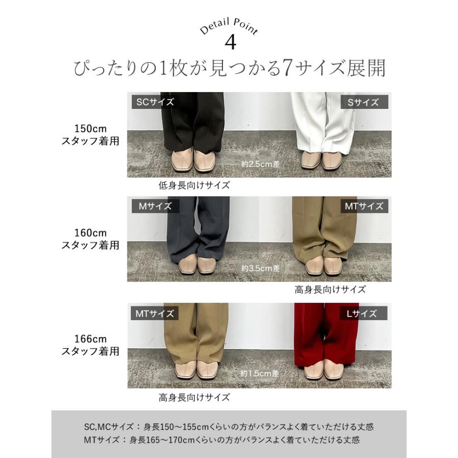 ワイドパンツ レディース パンツ 低身長 高身長 XL スラックス ベルトループ ウエストバックゴム ポケットあり 春夏[mb] | Re:EDIT | 19