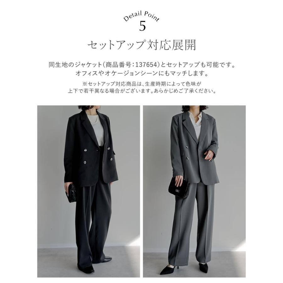 ワイドパンツ レディース パンツ 低身長 高身長 XL スラックス ベルトループ ウエストバックゴム ポケットあり 春夏[mb] | Re:EDIT | 20