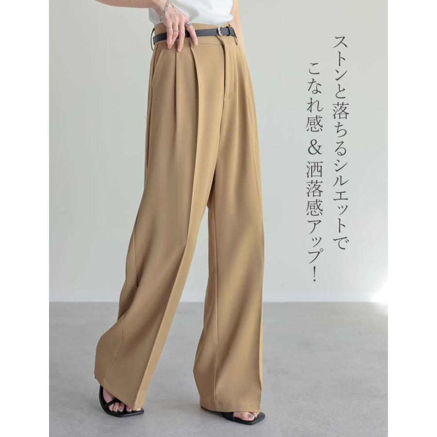 seeall ベルト付きスラックスパンツ ベージュ seeall ベルト付きスラックスパンツ ベージュ seeall ベルト付き