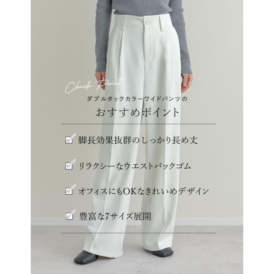 Re:EDIT パンツ スラックス レディース ワイド ベルトループ付き Re:EDIT パンツ スラックス レディース ワイド ベルトループ付き