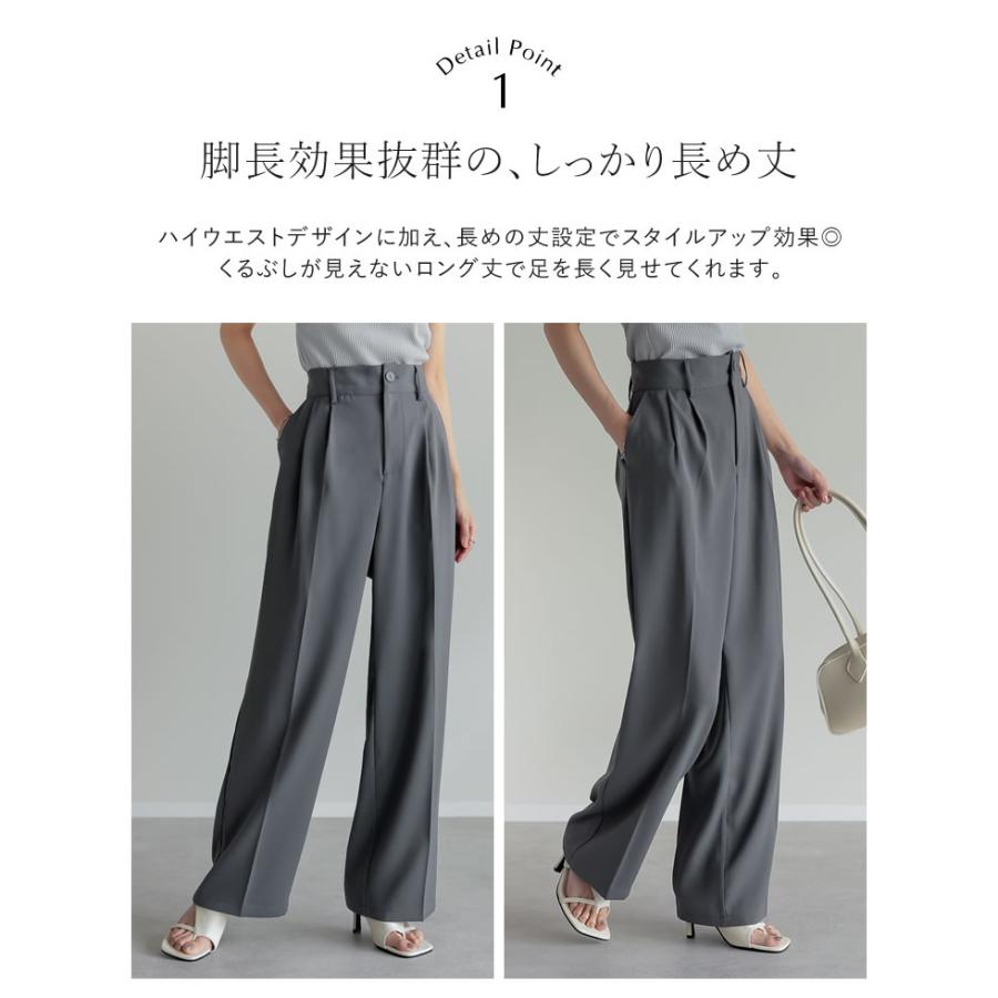 ワイドパンツ レディース パンツ 低身長 高身長 XL スラックス ベルトループ ウエストバックゴム ポケットあり 春夏[mb] | Re:EDIT | 15