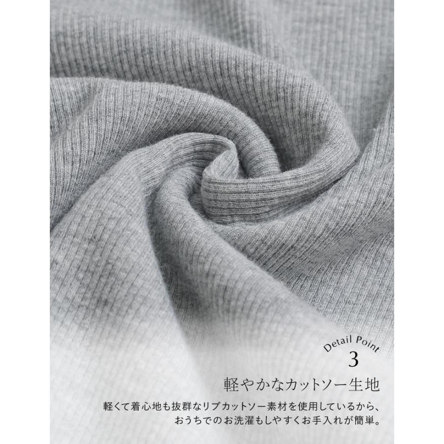 Re:EDIT（リエディ） トップス カットソー レディース 9色 M/L 長袖