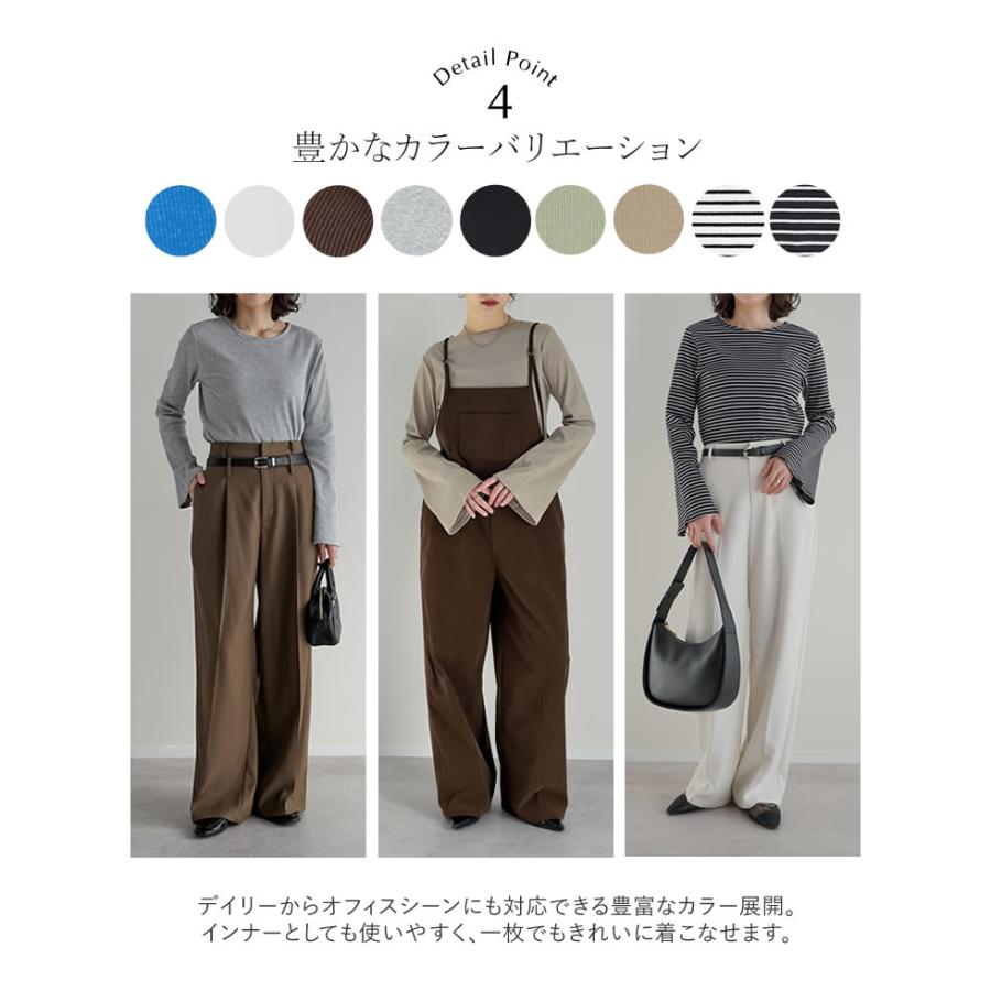 Re:EDIT（リエディ） トップス カットソー レディース 9色 M/L 長袖