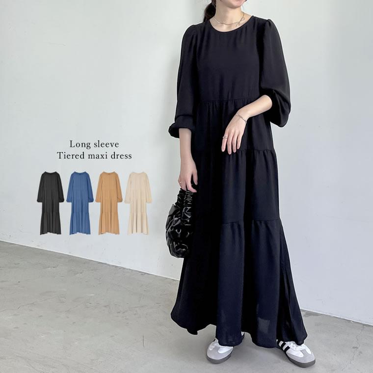 OMI様　CFCL ネイビーロングワンピース CFCL Official Online Store