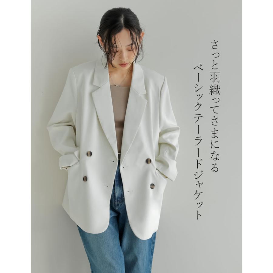 ジャケット・アウター Re Re:EDIT（リエディ） ジャケット アウター レディース 6色 M/L