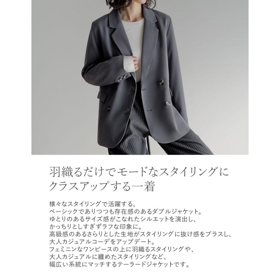 ジャケット アウター レディース 6色 M/L テーラード ライトアウター スーツ ダブルボタン オケージョン ポケットあり 秋冬 | Re:EDIT | 19