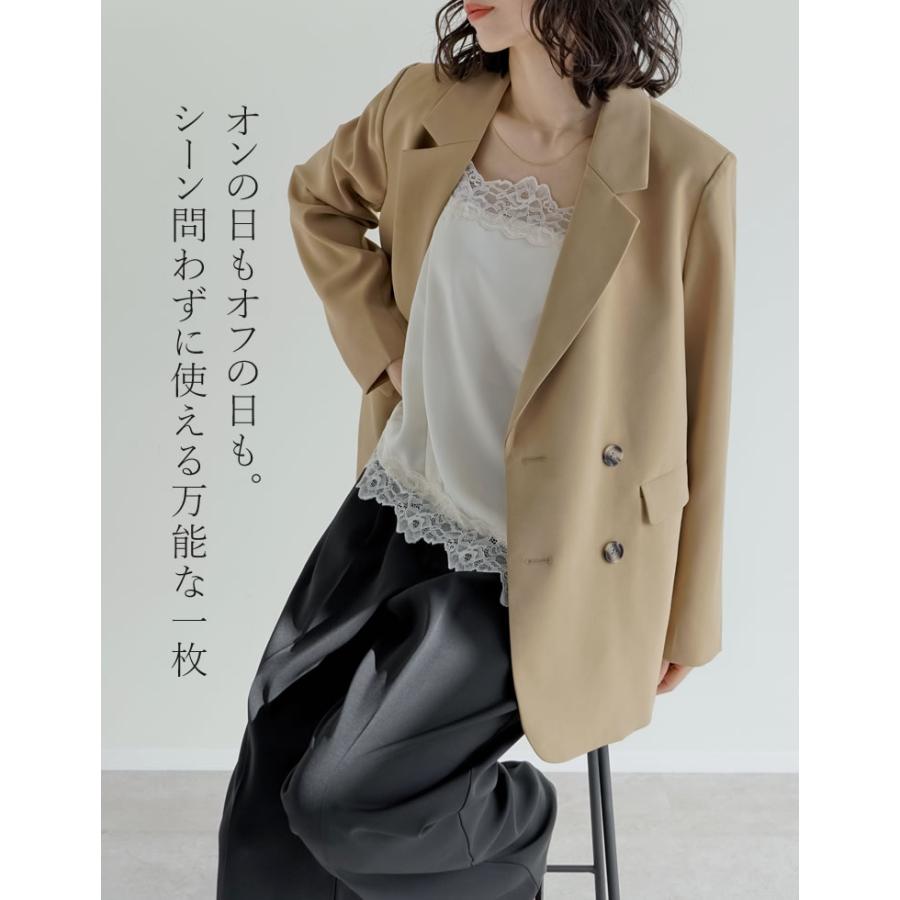 Re:EDIT（リエディ） ジャケット アウター レディース 6色 M/L