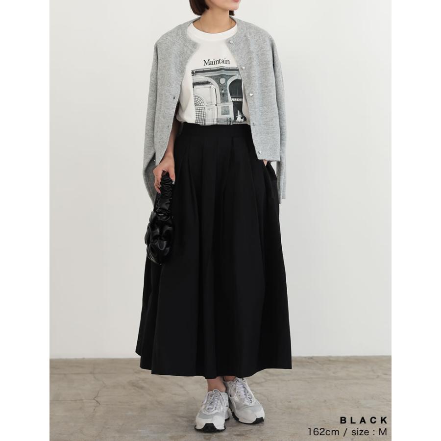 Re:EDIT（リエディ） フレアスカート レディース ロングスカート