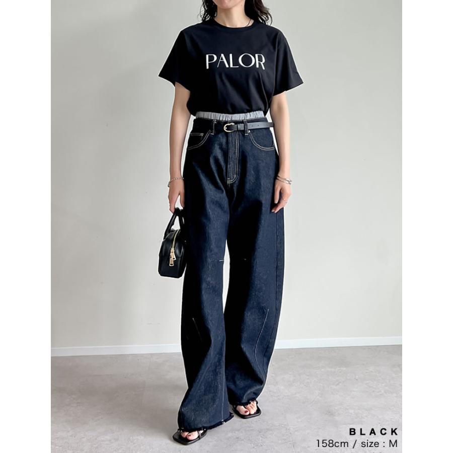 Tシャツ レディース トップス カットソー ロゴT 接触冷感 日焼け対策 紫外線対策 春夏[mb] | Re:EDIT | 12