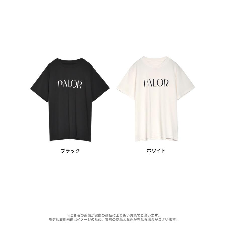 Tシャツ レディース トップス カットソー ロゴT 接触冷感 日焼け対策 紫外線対策 春夏[mb] | Re:EDIT | 19