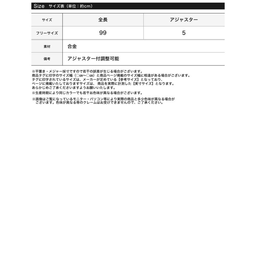 ネックレス レディース パールデザイン パール 真珠 オケージョン 結婚式 学校行事 二次会 入学式 入園式 卒園式 | Re:EDIT | 06