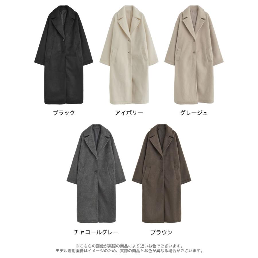 Re:EDIT（リエディ） コート アウター ロング レディース 5色 Mサイズ