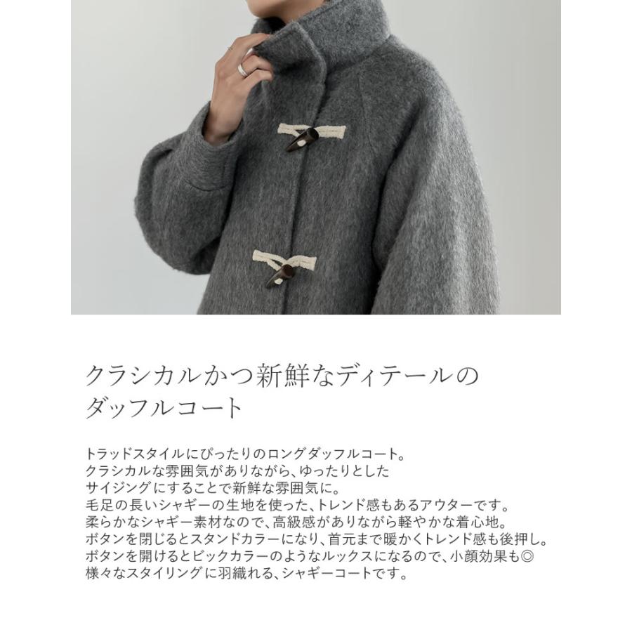 Re:EDIT（リエディ） ダッフルコート レディース 暖かい 軽量 防寒 着