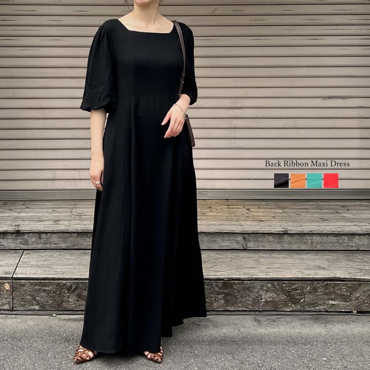 qualité 長袖サイズF 小さいサイズ 袖フレア配色リブニット 低身長さん・小柄女性