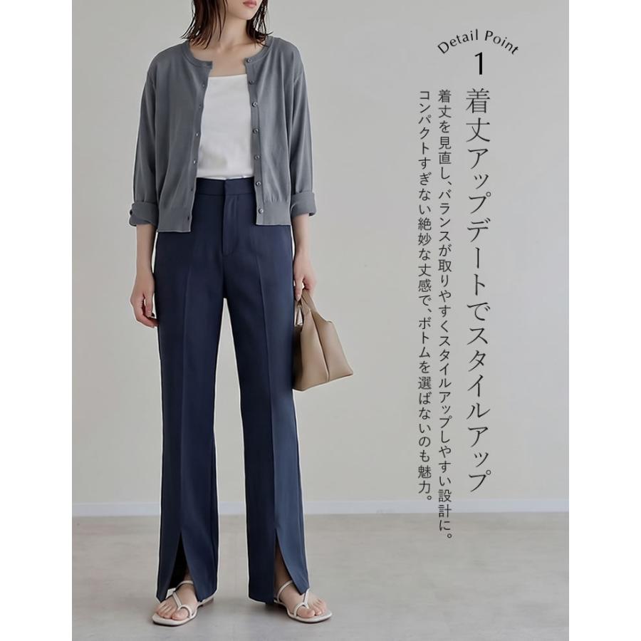 カーディガン シアー レディース トップス 長袖 接触冷感 レイヤード 羽織り 紫外線対策 UV対策 冷房対策 手洗い可能 春夏[mb] | Re:EDIT | 10
