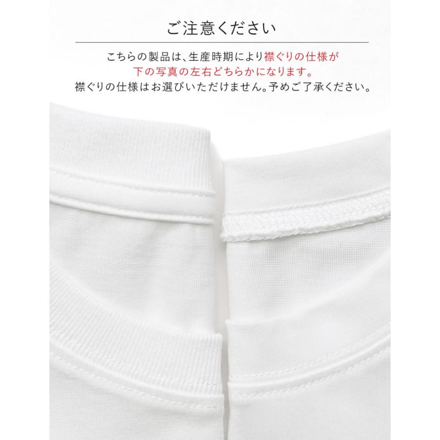 Tシャツ 半袖 レディース トップス カットソー ロゴT 接触冷感 ひんやり 涼しい 涼感 UVカット 春夏[mb] | Re:EDIT | 20