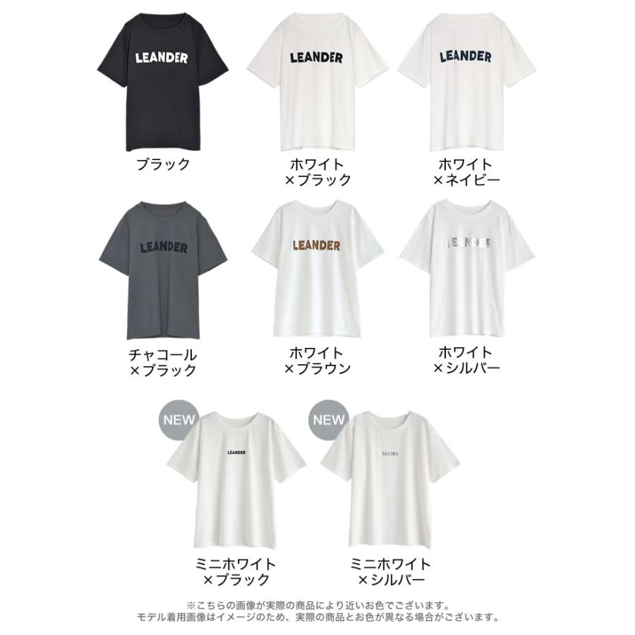 Tシャツ レディース トップス 新色追加 カットソー ロゴT 半袖 接触冷感 ひんやり 涼しい 涼感 UVカット 2025春夏[mb] | Re:EDIT | 25