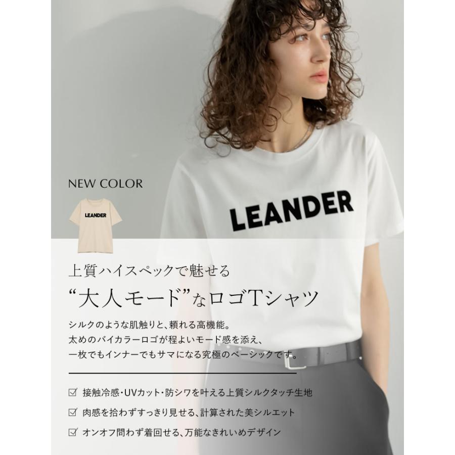 Tシャツ 半袖 レディース トップス カットソー ロゴT 接触冷感 ひんやり 涼しい 涼感 UVカット 春夏[mb] | Re:EDIT | 10