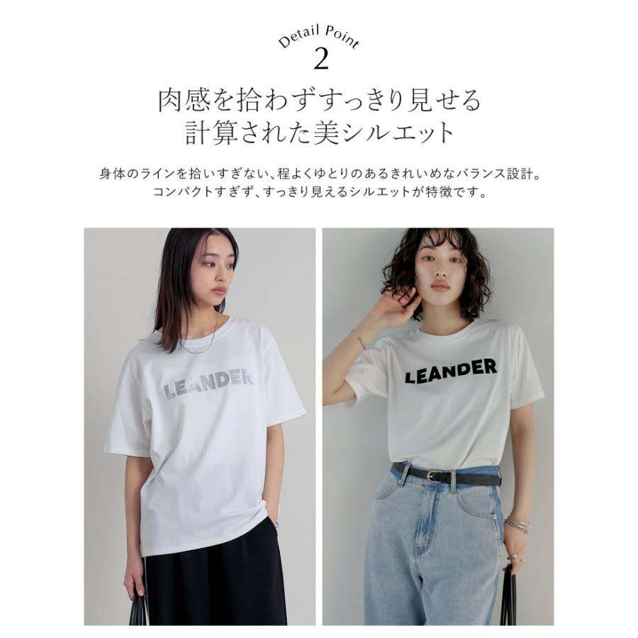 Tシャツ 半袖 レディース トップス カットソー ロゴT 接触冷感 ひんやり 涼しい 涼感 UVカット 春夏[mb] | Re:EDIT | 14