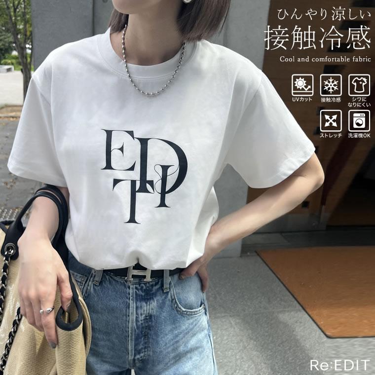 Tシャツ レディース カットソー ロゴTシャツ トップス 接触冷感 UVカット 日焼け対策 紫外線対策 春夏[mb] | Re:EDIT