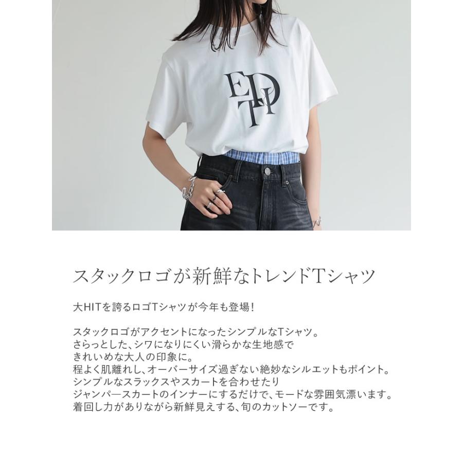 Tシャツ レディース カットソー ロゴTシャツ トップス 接触冷感 UVカット 日焼け対策 紫外線対策 春夏[mb] | Re:EDIT | 02